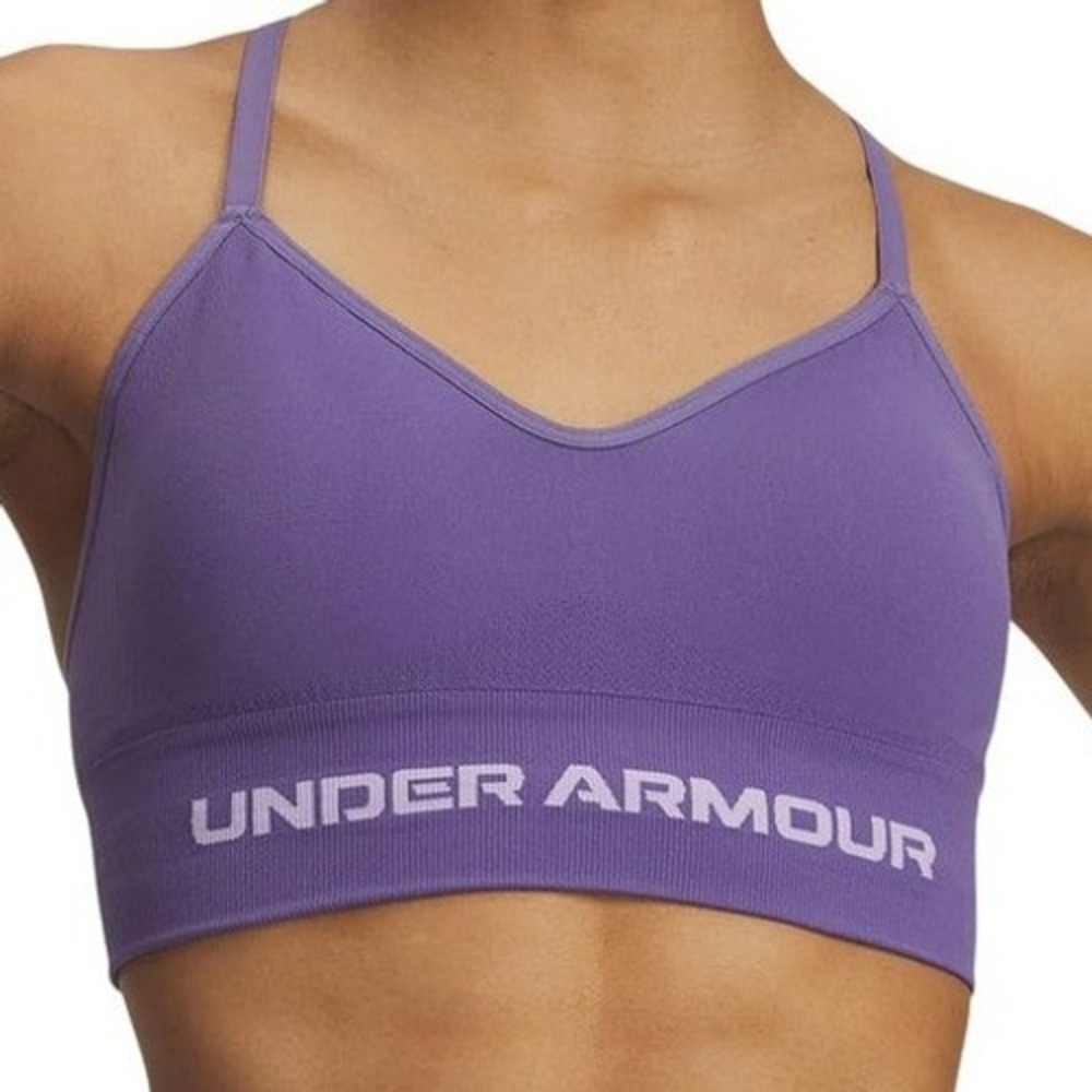 Under Armour Sports Bra Seamless Low Long Purple Strappy Activewear Small NWT